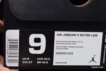 Hyperoad LOW GREEN RETRO - 11 SNAKESKIN JORDAN 0702